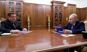 Путин поручил Росимуществу помогать властям новых регионов