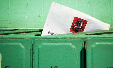 Юрист рассказал, как списать задолженность по коммуналке