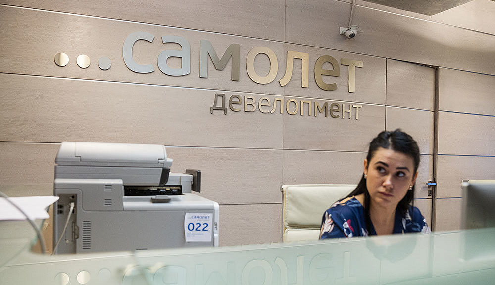 Группа «Самолет» и CosmosHotelGroup запускают инициативу по развитию оздоровительного туризма в Тверской области.