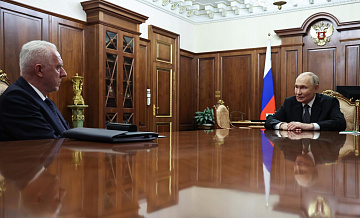 Путин назвал Генпрокуратуру родным ведомством для Гуцана
