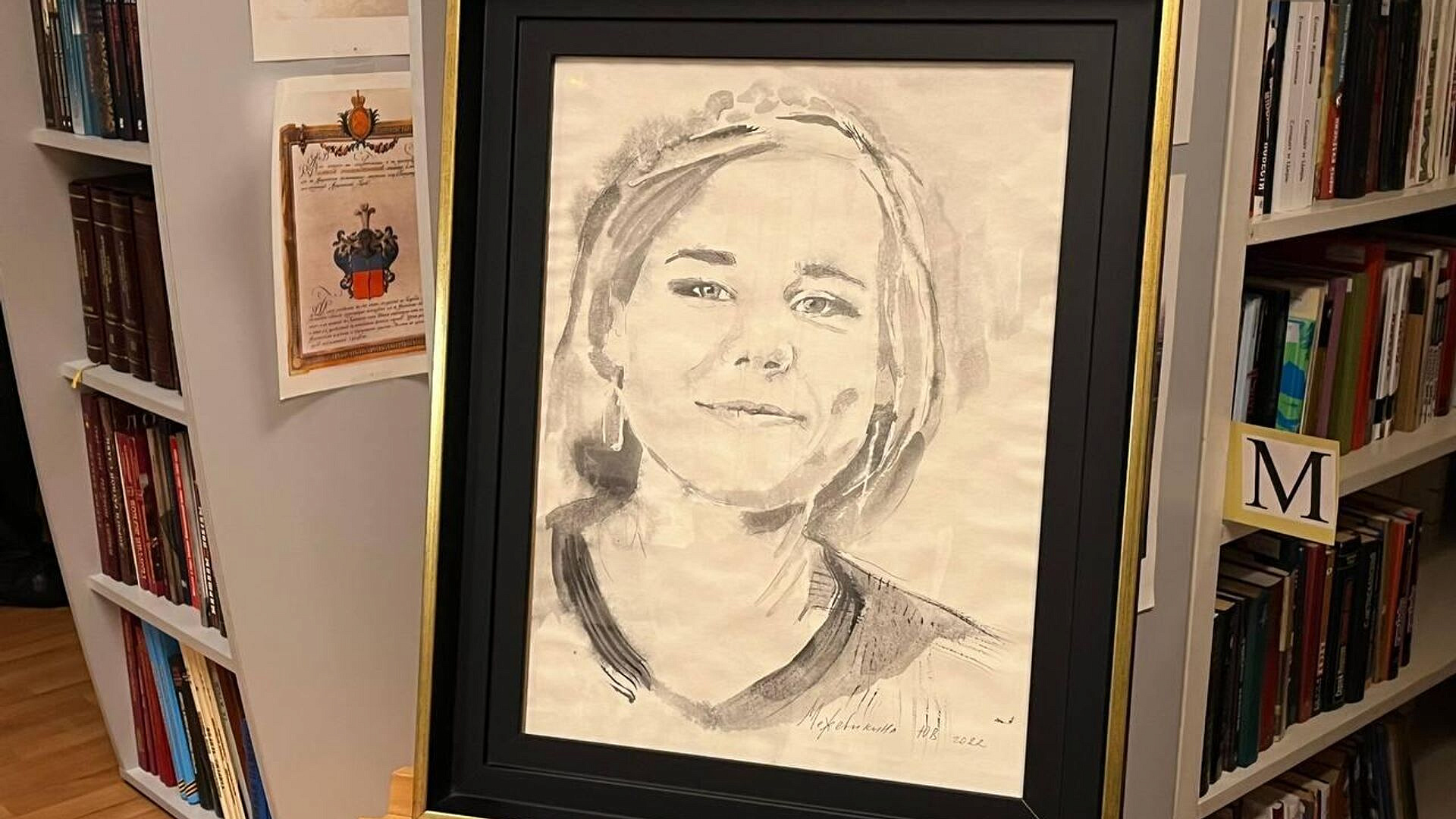 �������� ����� ������� ������� ��� ���� ����� �� �� ����� � �����������