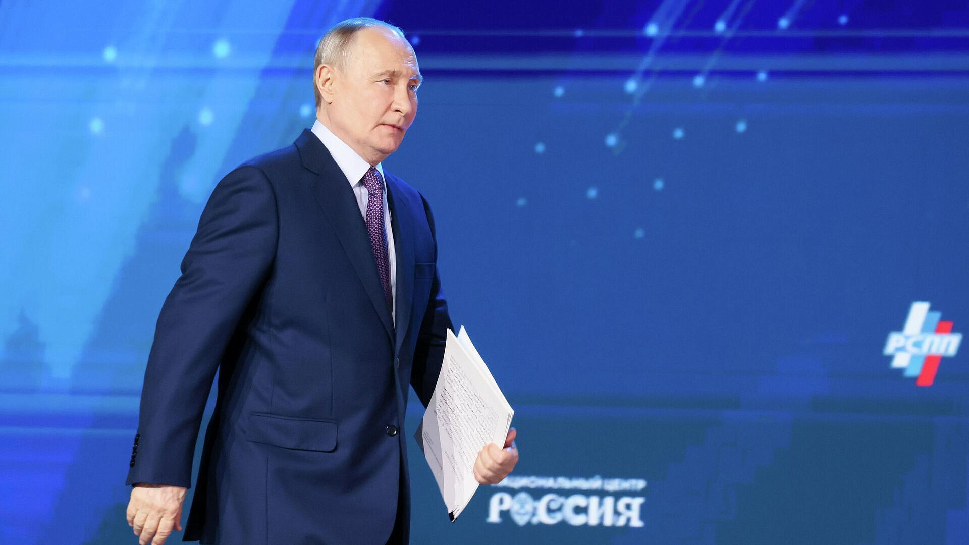 Путин поприветствовал участников съезда РСПП