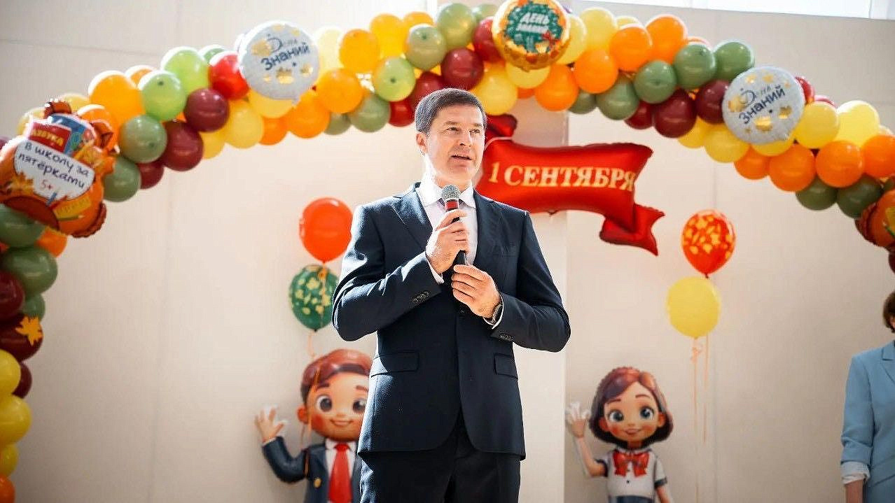 В Дзержинском в День знаний открыли обновленное здание гимназии
