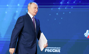 Путин поприветствовал участников съезда РСПП