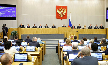 Мишустин рассказал о новой модели работы правительства