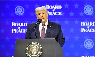 Трамп заявил о масштабных достижениях своей администрации