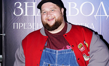 ���� ����� "�������� �������" ������� ������������