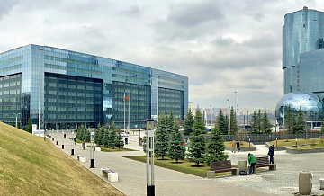 Форум о цифровизации ресурсоснабжающих организаций пройдет в Подмосковье