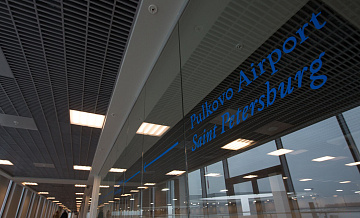 В аэропорту Пулково ввели временные ограничения