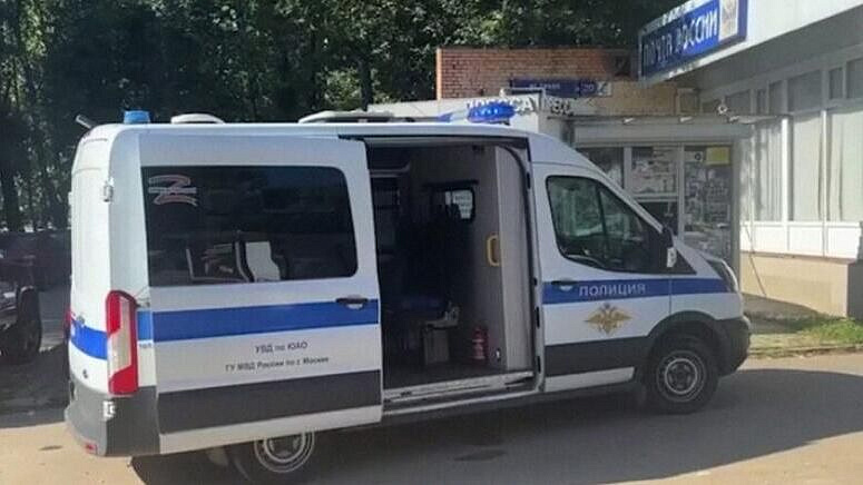 Грабители отделения "Почты России" в Москве похитили пенсионные деньги