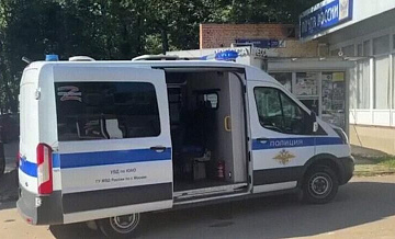 Грабители отделения "Почты России" в Москве похитили пенсионные деньги