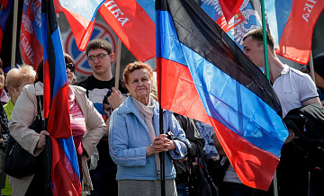 В ДНР назначили дату выборов