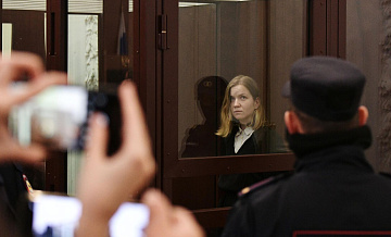Военный суд 20 мая проверит законность приговора Дарье Треповой