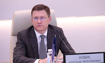 Новак рассказал о развитии российских беспилотных авиасистем