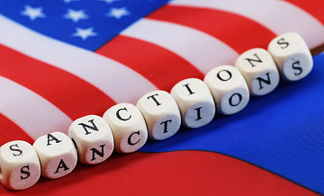 США хотят ввести «драконовские» санкции против РФ