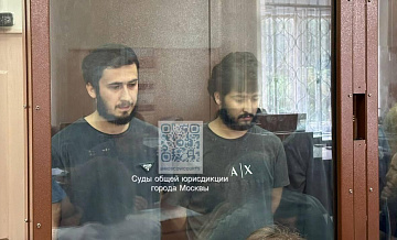 Семью фигуранта дела "Крокуса" больше не вызывали на допрос, сообщил отец