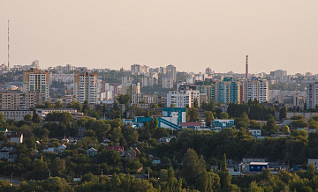 В Белгороде объявили отбой опасности атаки БПЛА