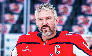 Болельщики "Вашингтона" попросили Овечкина остаться еще на один сезон НХЛ