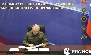 Командующие группировками ВС должны действовать ритмично, заявил Путин