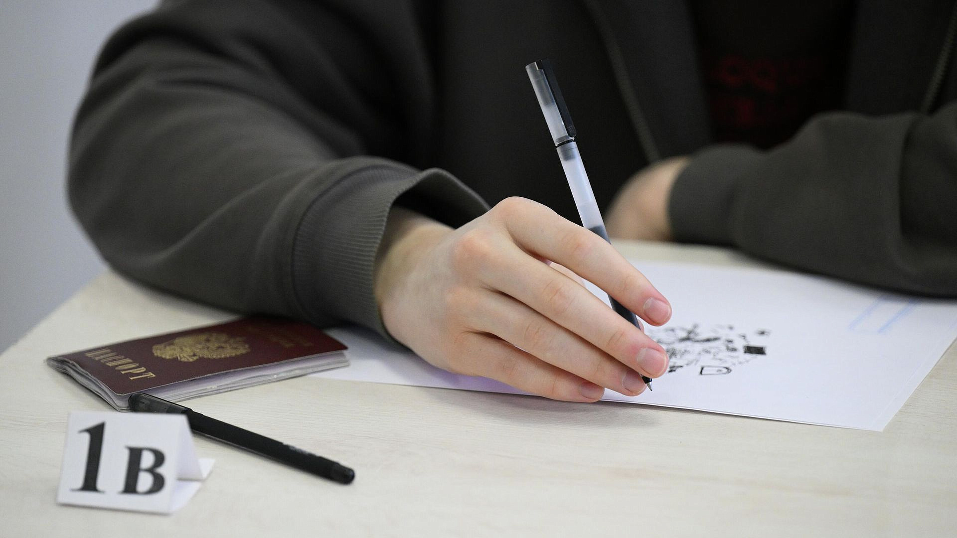 В ОП предложили новую схему учета ЕГЭ и олимпиад при поступлении в вузы