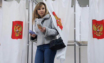 Явка на выборах президента по России с учетом ДЭГ составила 51,77 процента