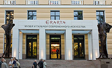 Музей "Эрарта" в Петербурге обвинили в пропаганде нацизма