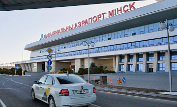Аэропорт Минска работает штатно