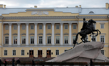 �� �� ������ ������ ���-�������, ����������� �� ����� 46 ���������� ������