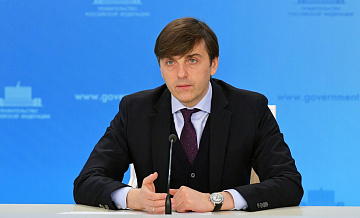Число студентов из Казахстана может превысить 100 тысяч, заявил Кравцов
