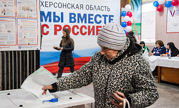 В Херсонской области завершилось голосование на президентских выборах