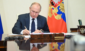 Путин подписал закон о штрафах за нарушения в сфере миграции