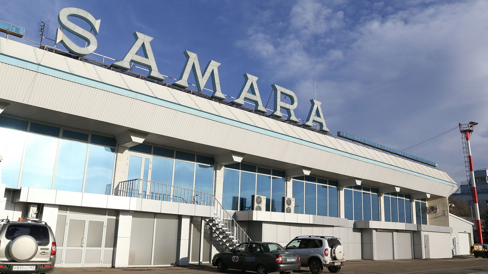 В аэропорту Самары сняли ограничения В аэропорту Самары сняли ограничения