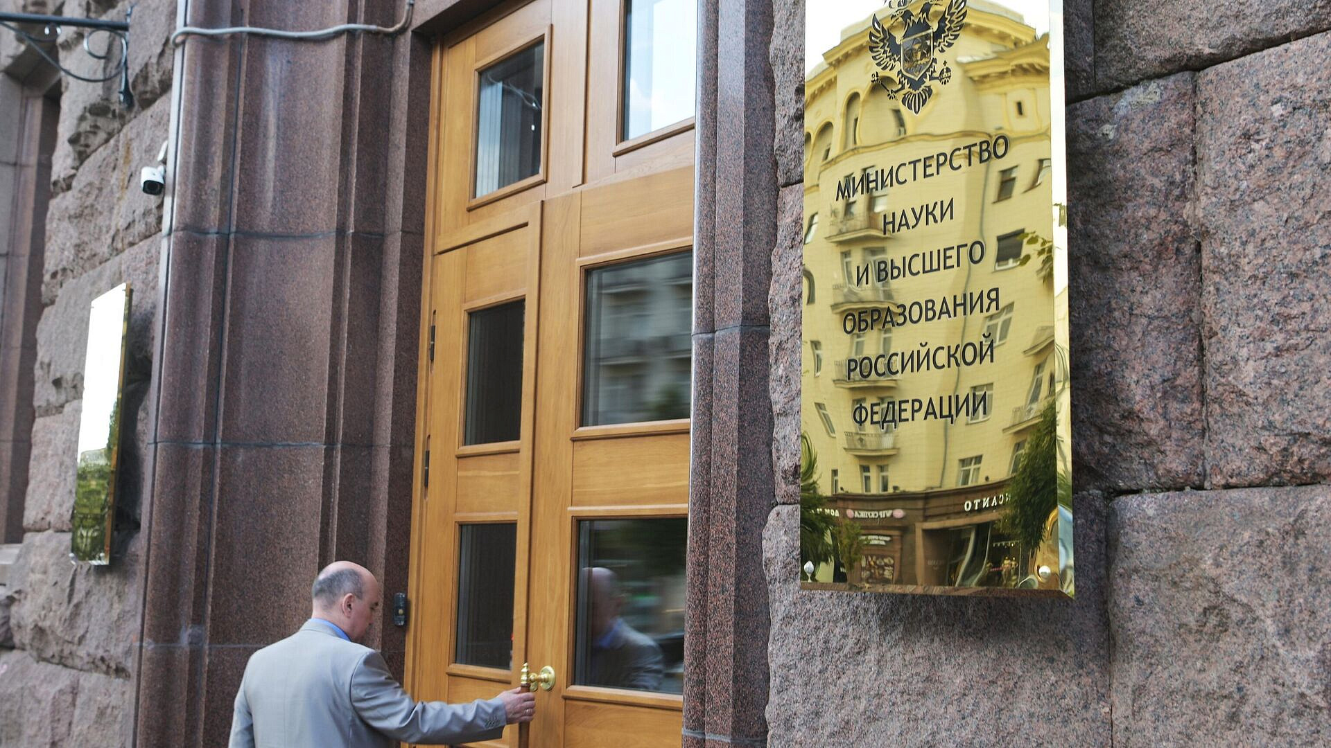 ����������� �������� ����������� �������� ��� ���������