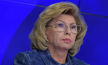 Москалькова рассказала подробности о спасении россиян с Украины