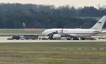 В посольстве России оценили перспективы диалога с парламентариями США