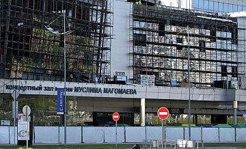 Вопрос о будущем "Крокус сити холла" пока не обсуждается