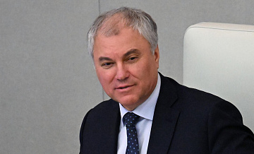Володин попросил депутатов обращаться друг к другу "без господ" Володин попросил депутатов обращаться друг к другу "без господ"