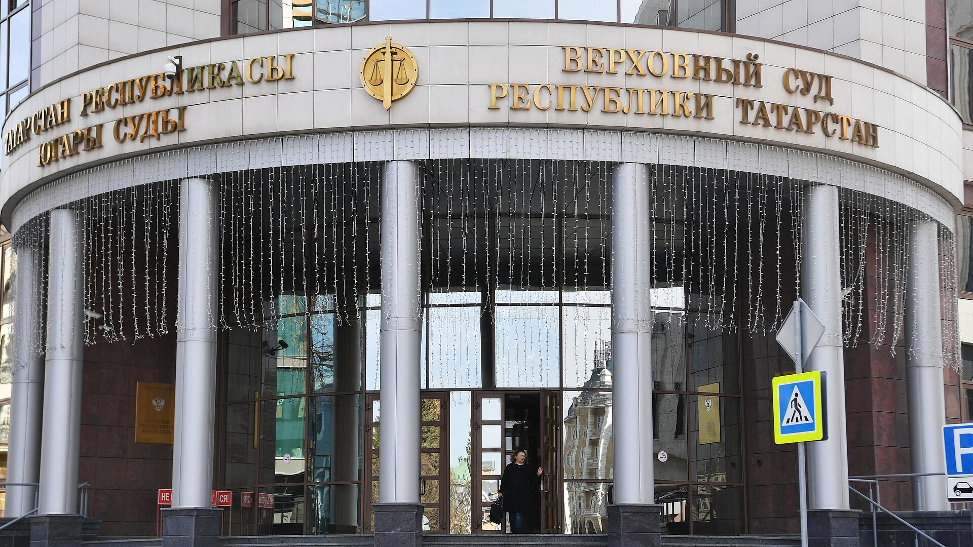 Судья ВС Татарстана ответил на претензии из-за гражданства США у детей