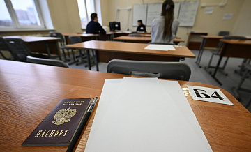 � ������������� ����������, ����� �������� �������� ������ ����� ���