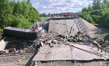 При терактах в Брянской и Курской областях пострадали 113 человек 