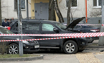 Экс-сотрудник СБУ получил травмы руки и ноги при взрыве в Москве