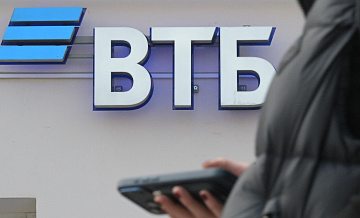 Число активных розничных клиентов ВТБ превысило 31 млн человек
