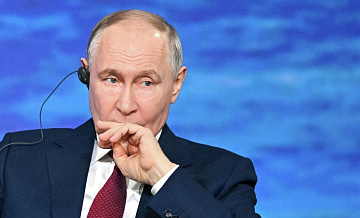 Путин рассказал, когда мир становится более справедливым