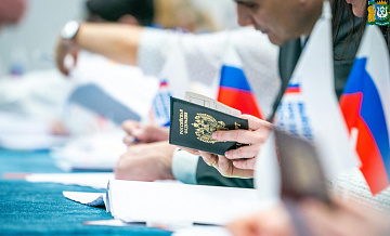 В Госдуме предложили усилить безопасность избирательного права