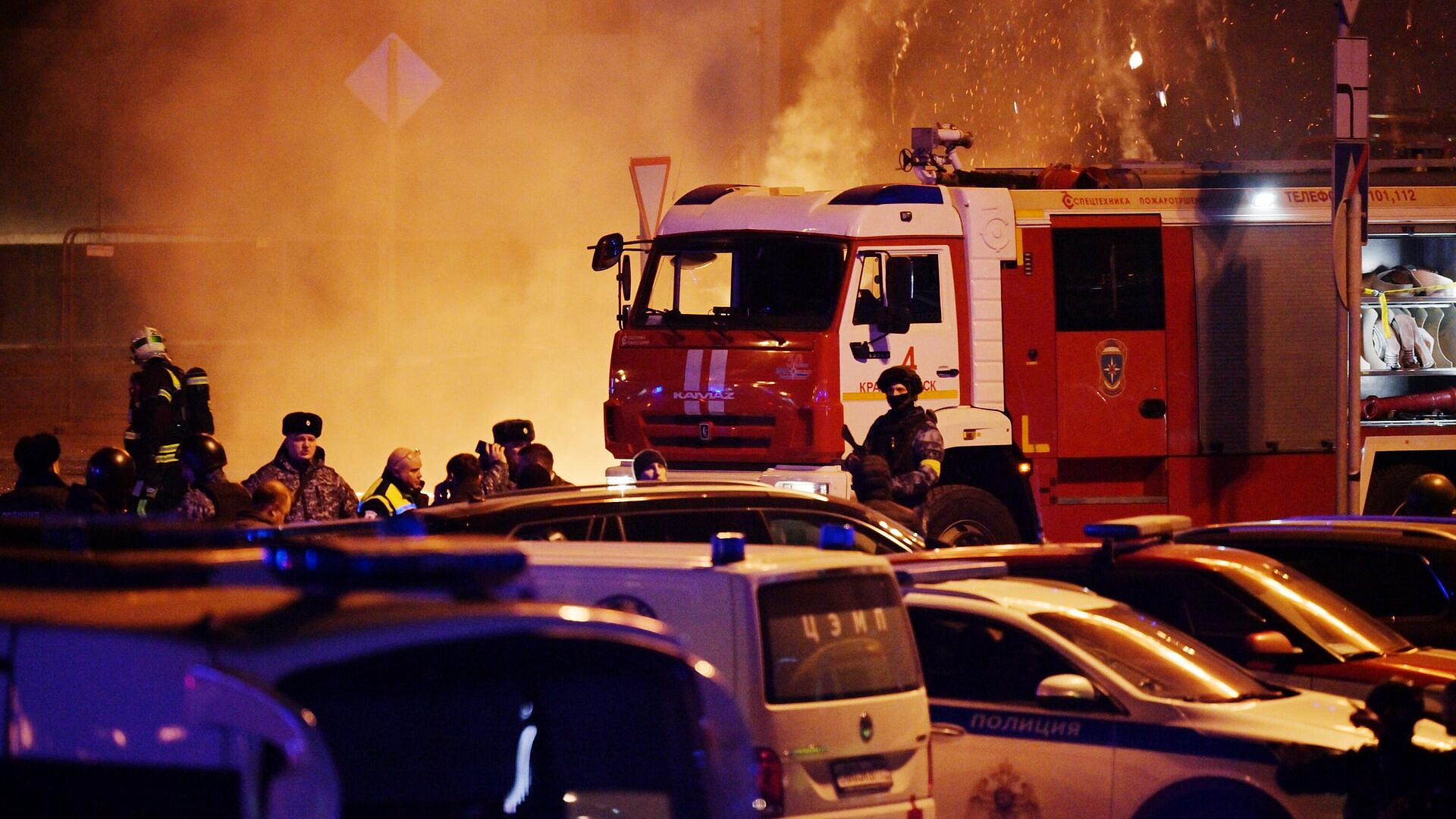 ����������� ���������� �������� ���������� "�������", ���������� �����