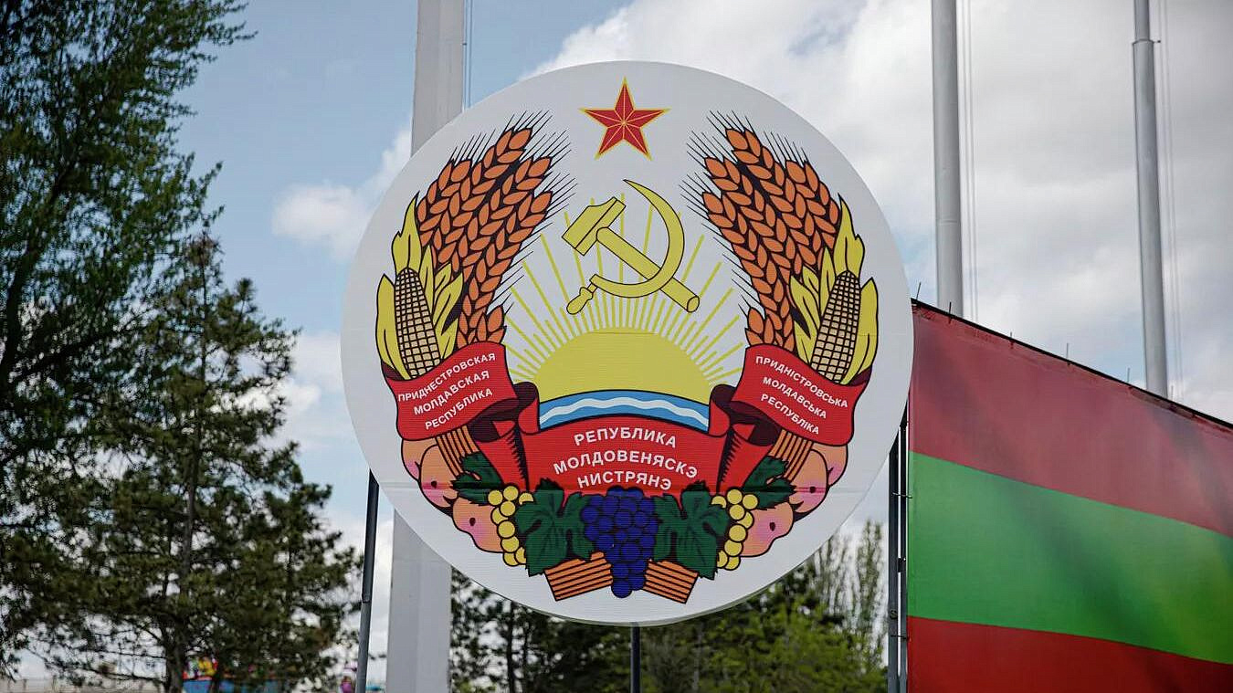 МИД ПМР прокомментировал ввод налогов и пошлин со стороны Молдавии