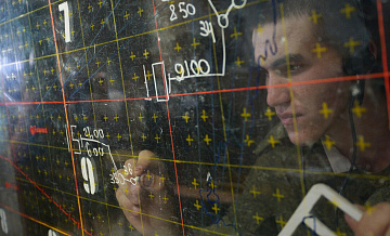 В Липецкой области объявили ракетную опасность