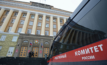 СК завел дело на боевиков ВСУ, сбросивших "колокольчики" на курский поселок