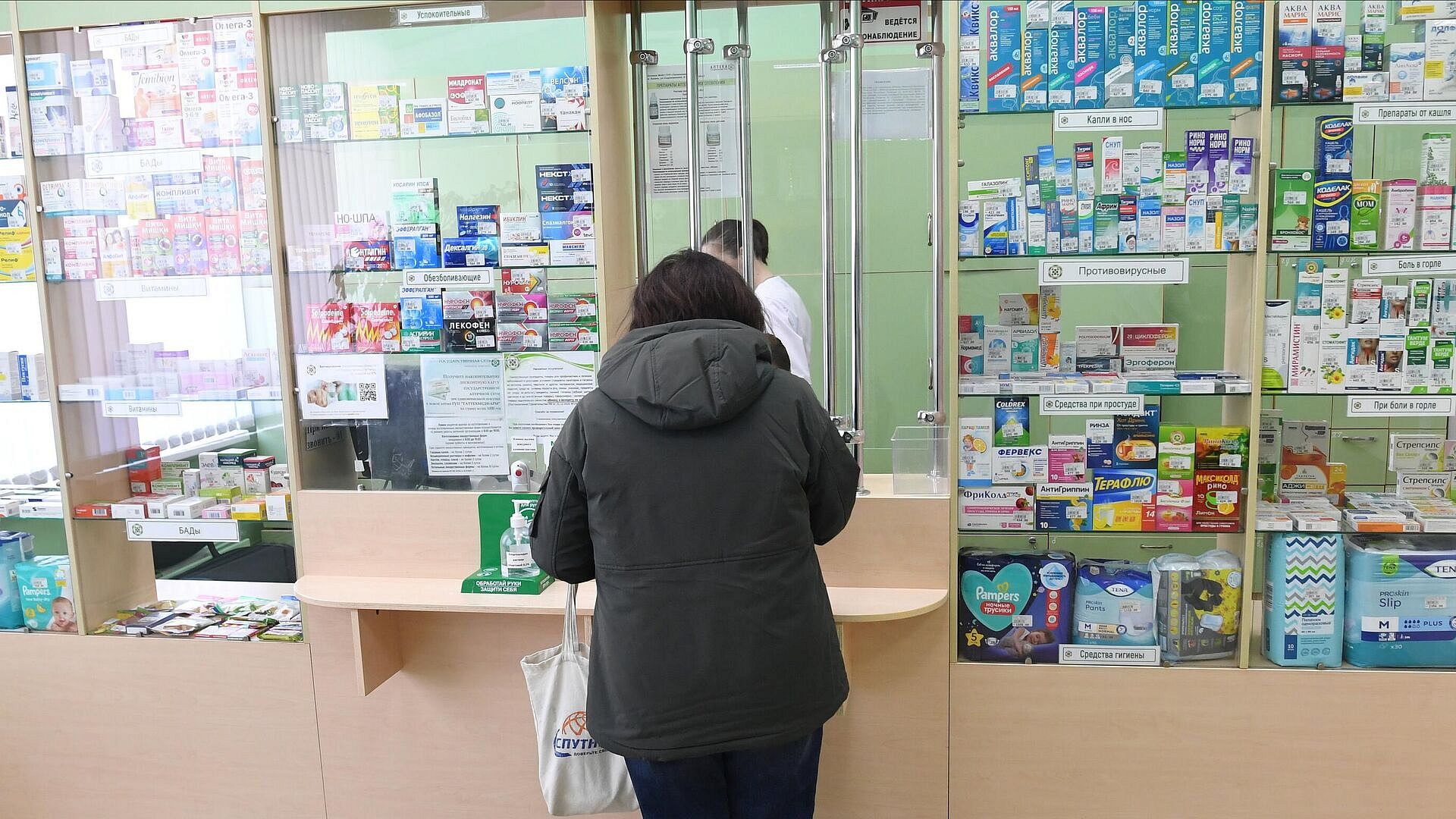 Названы самые востребованные лекарства у россиян в 2025 году