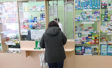 Названы самые востребованные лекарства у россиян в 2025 году